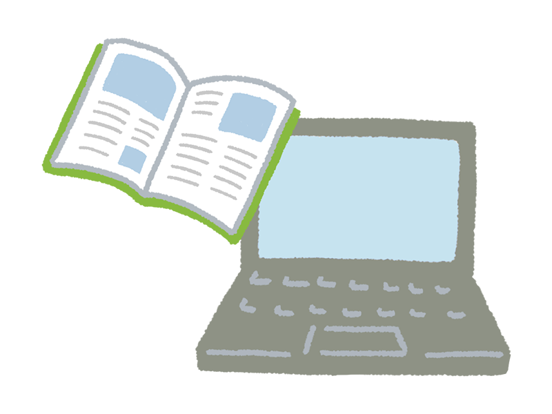 見える化事業イラスト